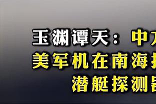 必威手机版官方网站登录